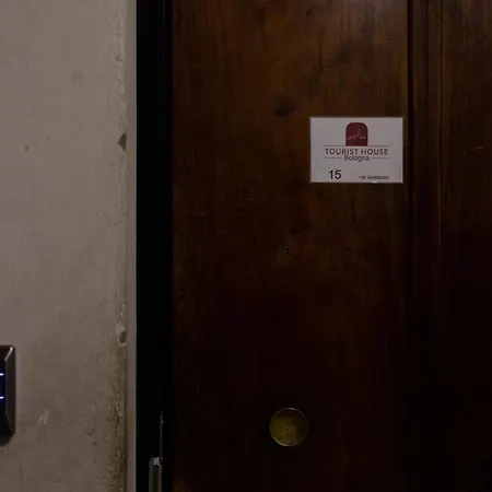 15 - Tourist House Primaticcio - Self Check-in ボローニャ